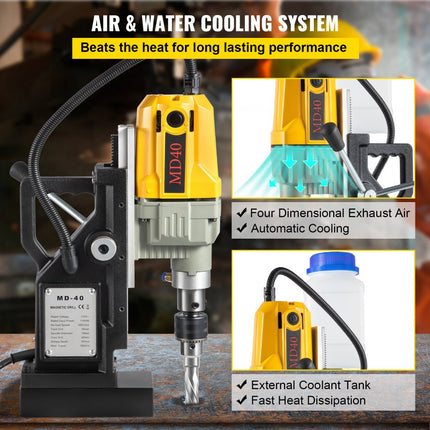 VEVOR Elektrische Magneetboormachine 36 x 28 x 12 cm Magneetbooreenheid Kernboormachine 12000N Magneetkernboormachine met Efficiënt Koelsysteem Gebruikt in Staalconstructies en Vele Andere Gebieden