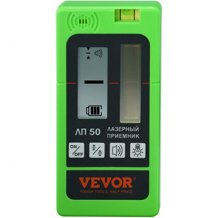 VEVOR Professionele laserontvanger Laserdetector met bereik van 60 m voor pulskruislijnlaser ±1,5 mm waterpasbereik 1,5 V batterijen 20 uur bedrijfstijd dubbel LCD-display met achtergrondverlichting